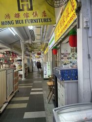 Jurong West Street 41 (D22), Retail #573416191